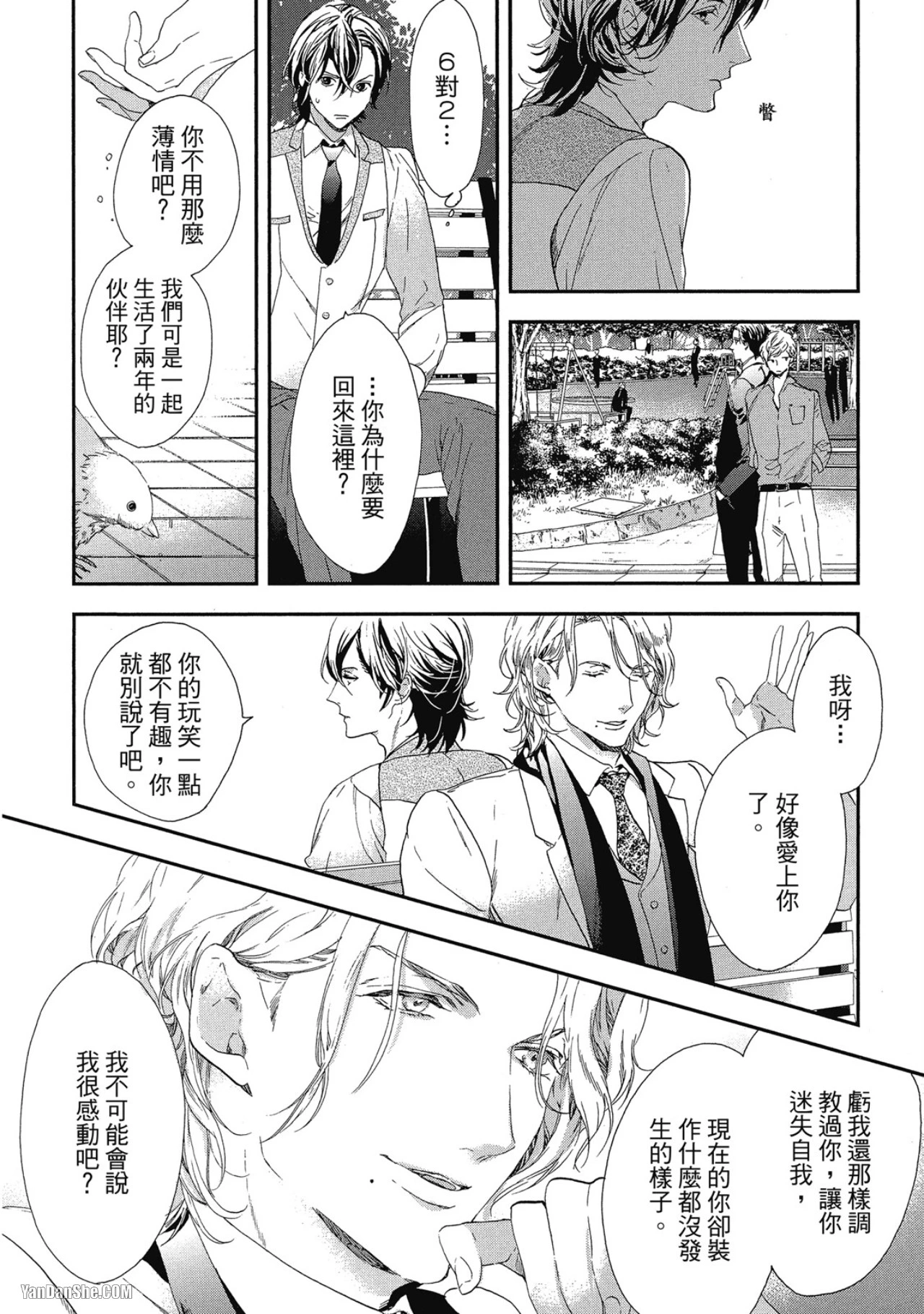 หน้า 60