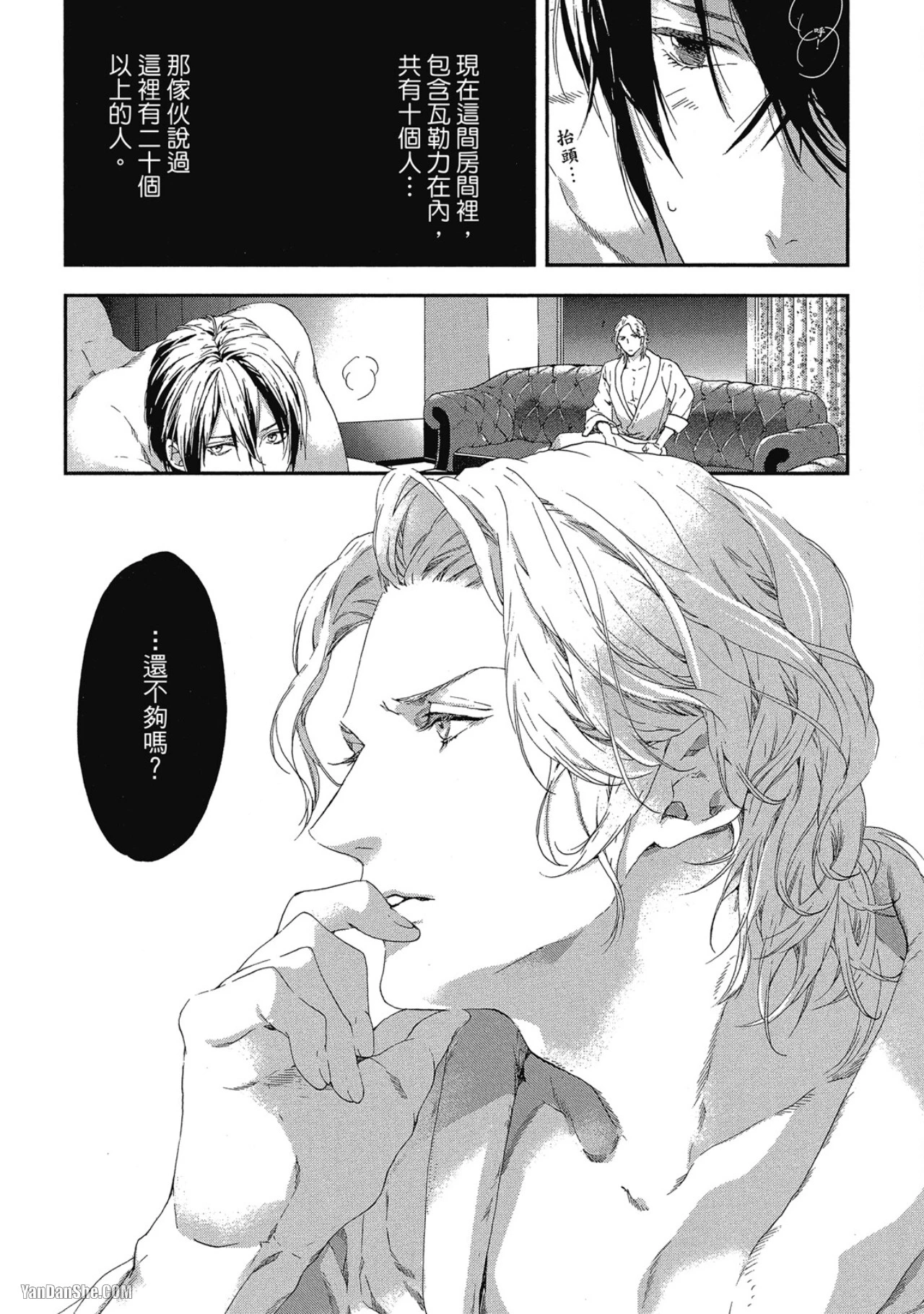หน้า 114
