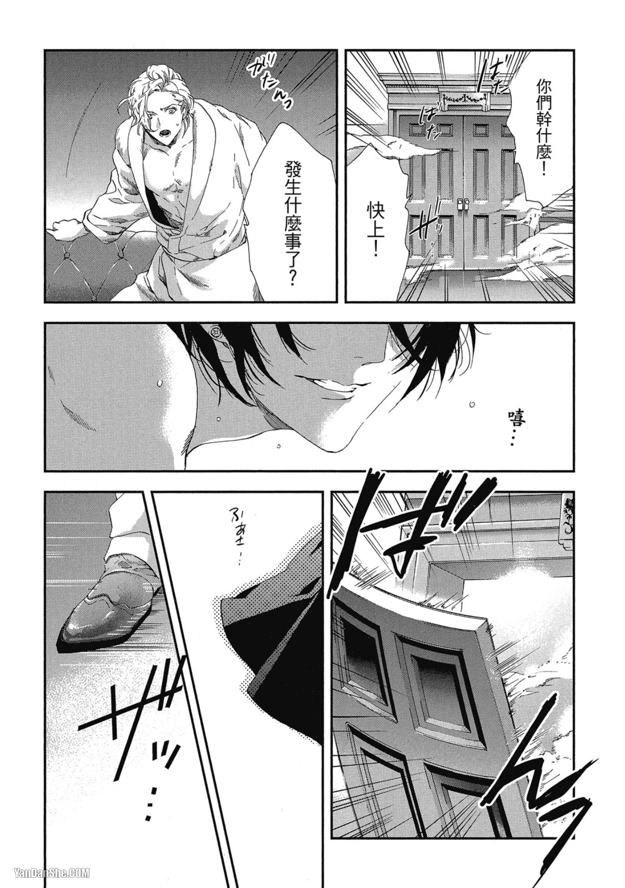 หน้า 118