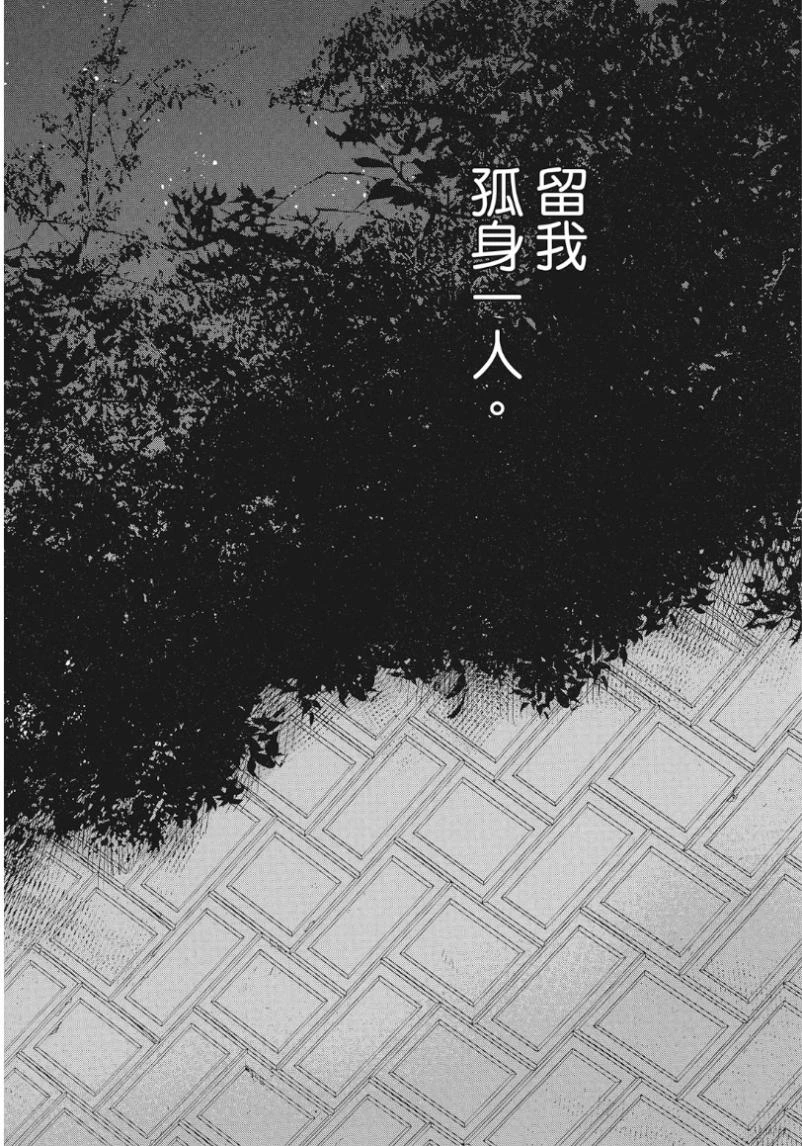 หน้า 143