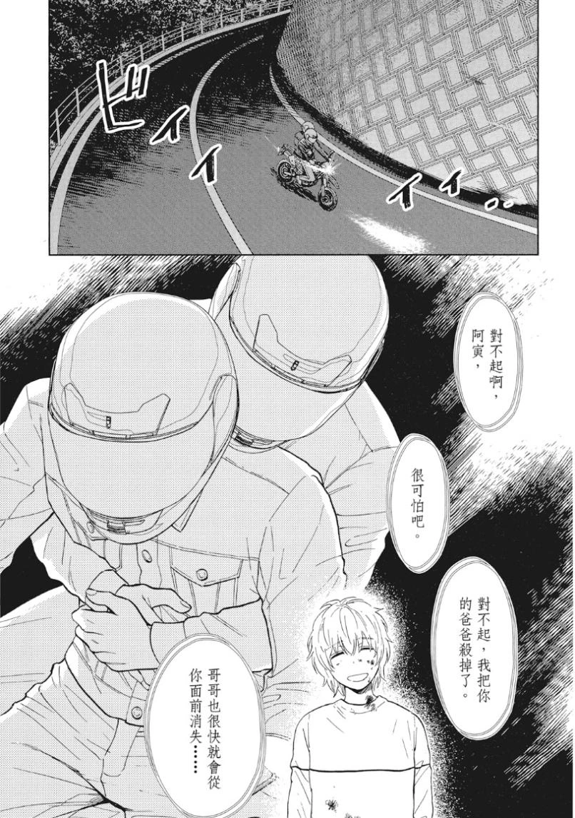 หน้า 148