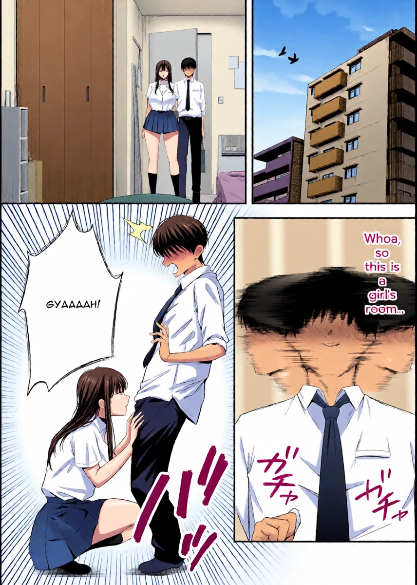 หน้า 8
