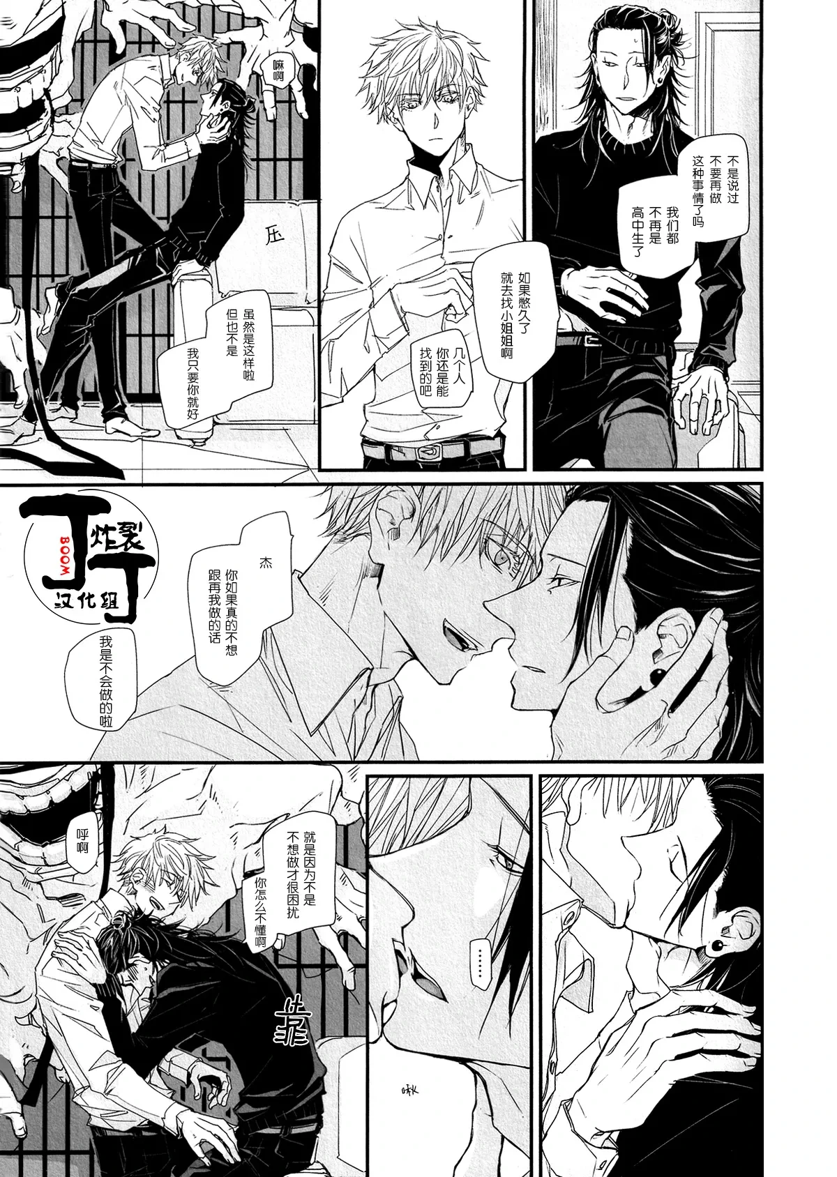 หน้า 22