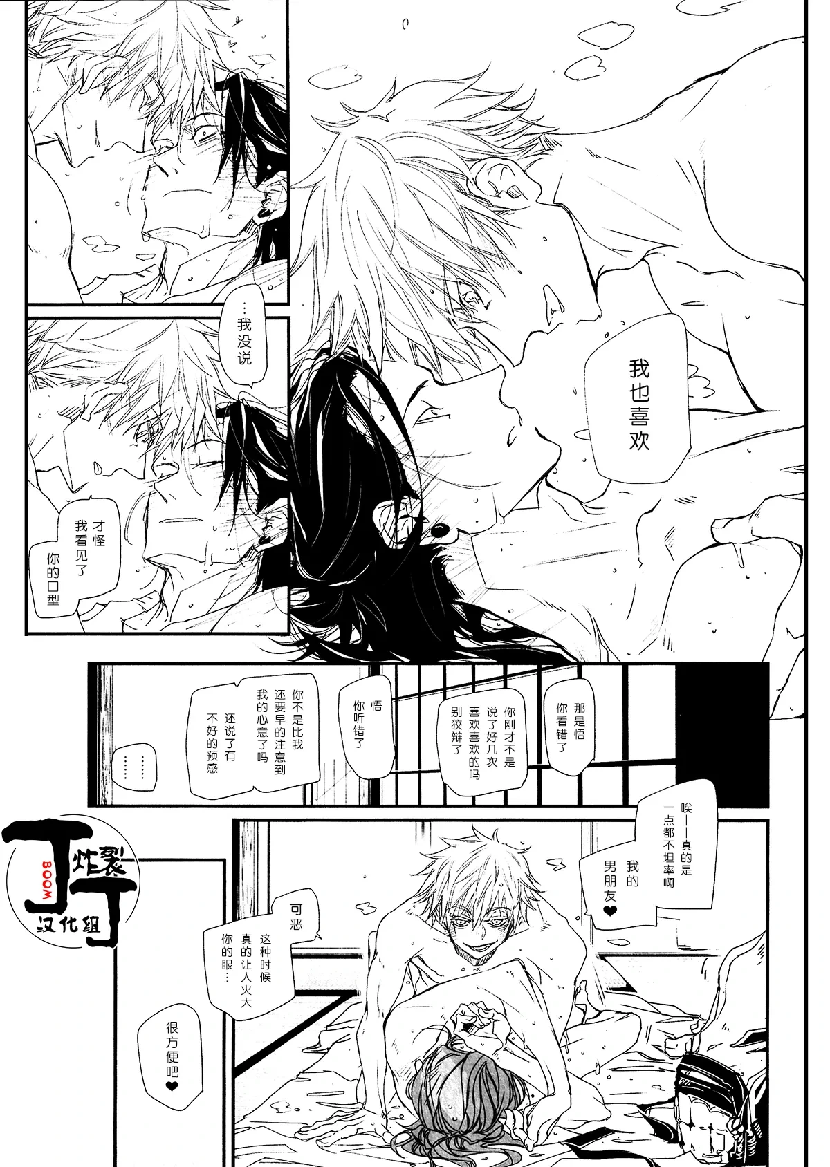 หน้า 40