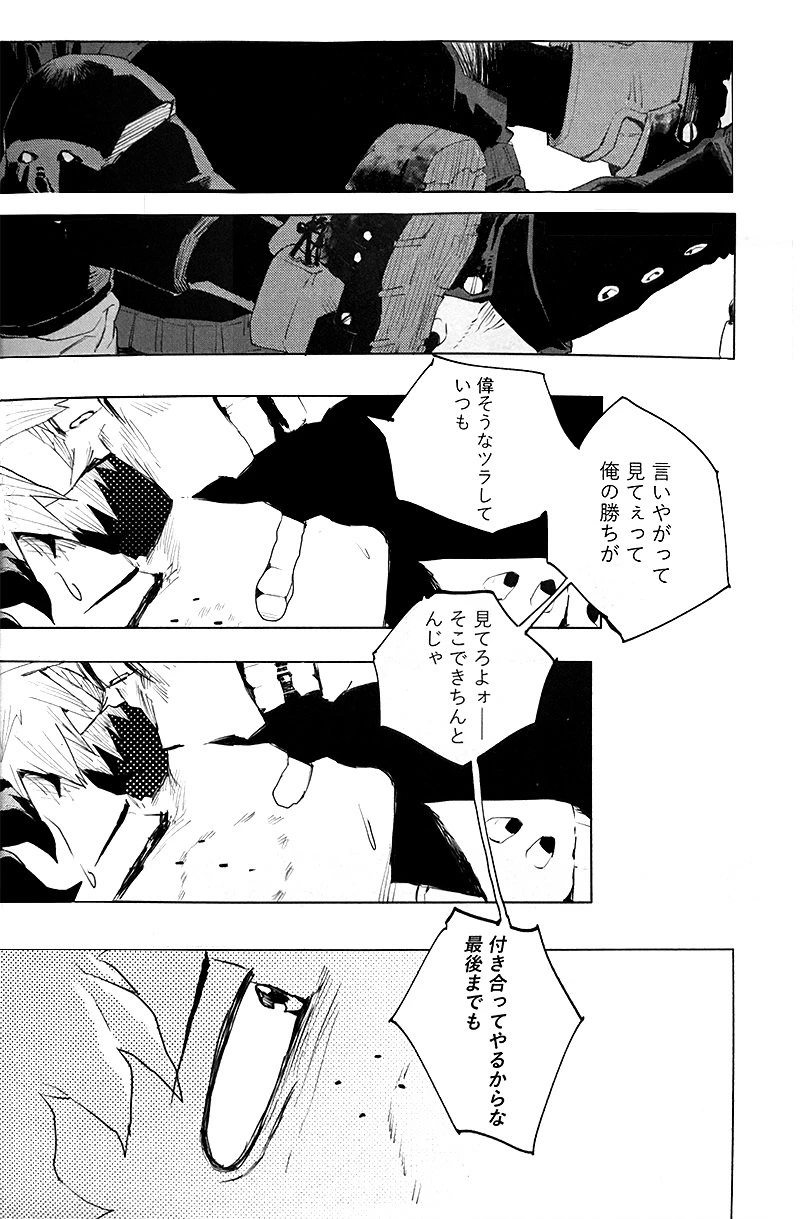 หน้า 42
