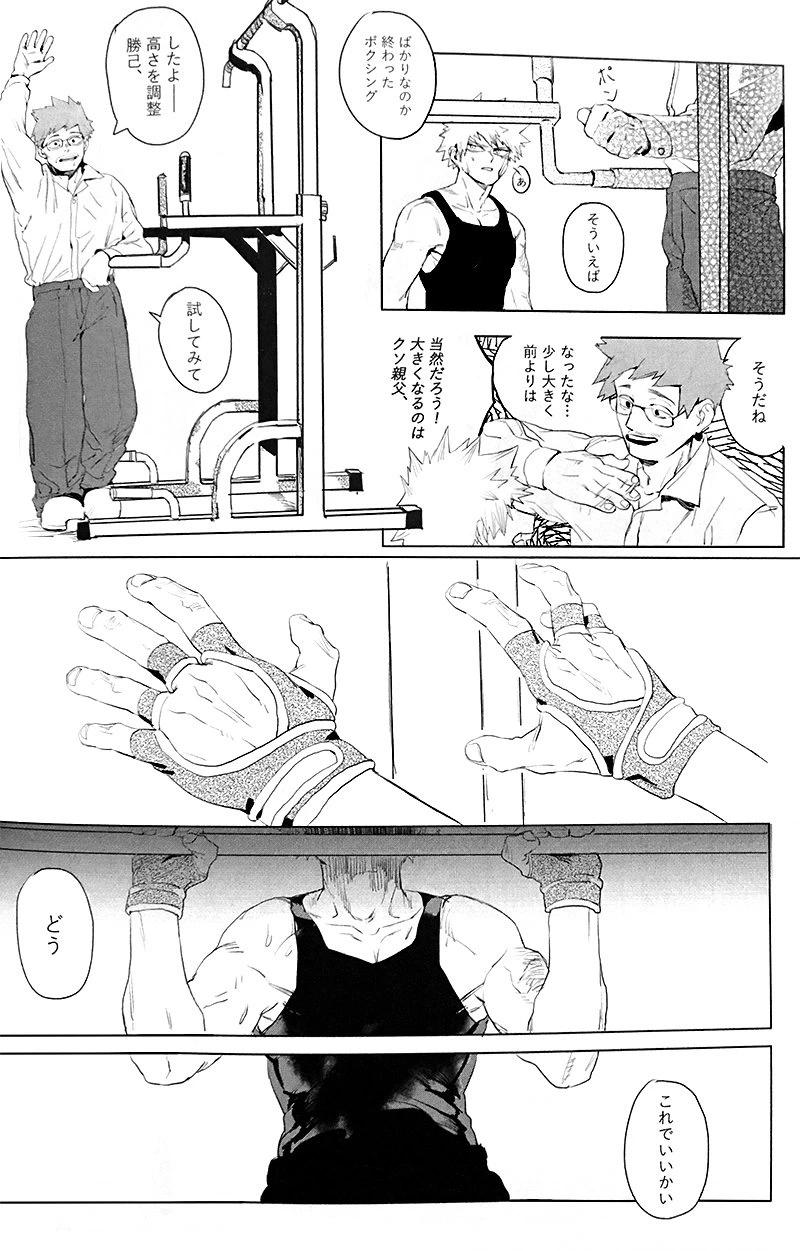 หน้า 58