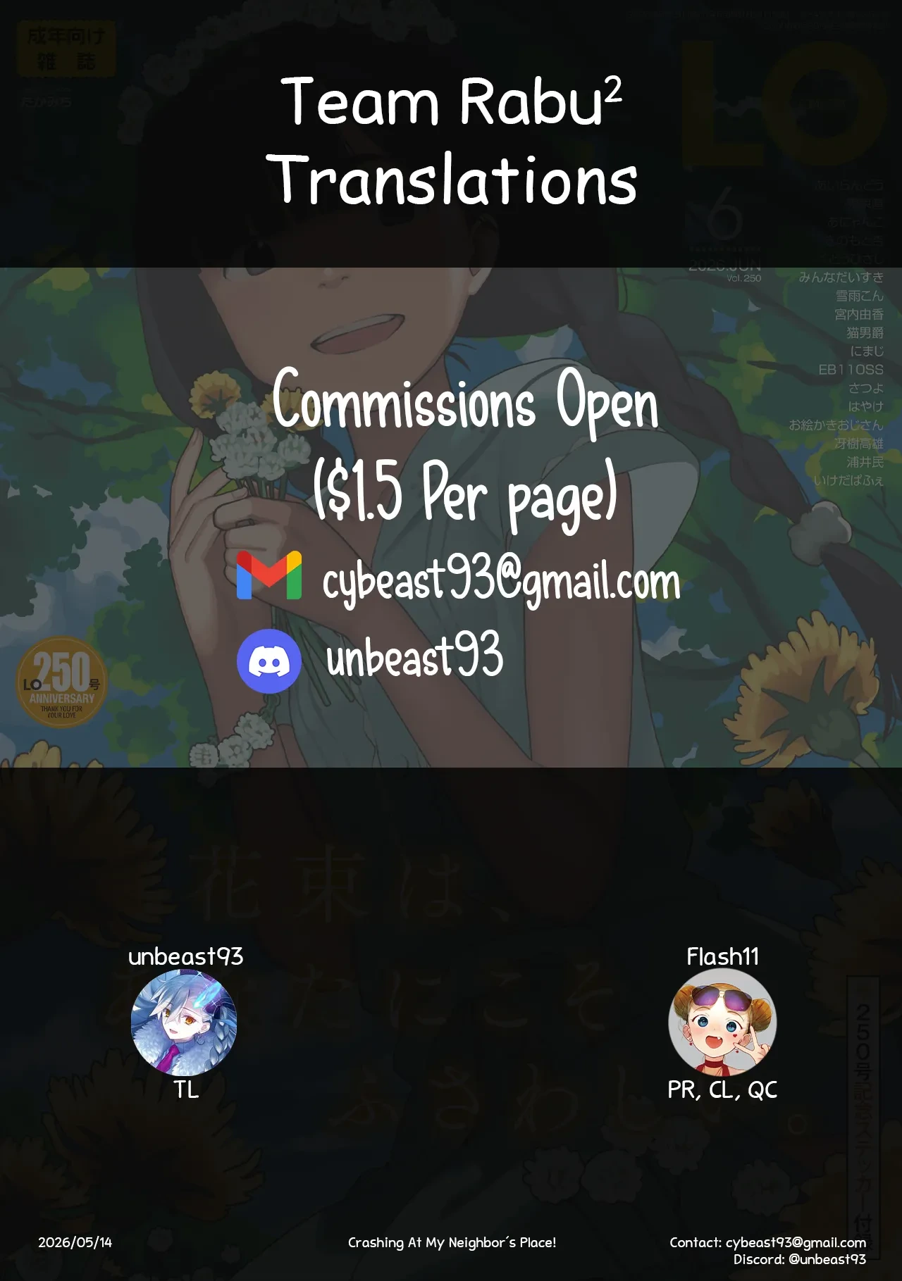หน้า 21