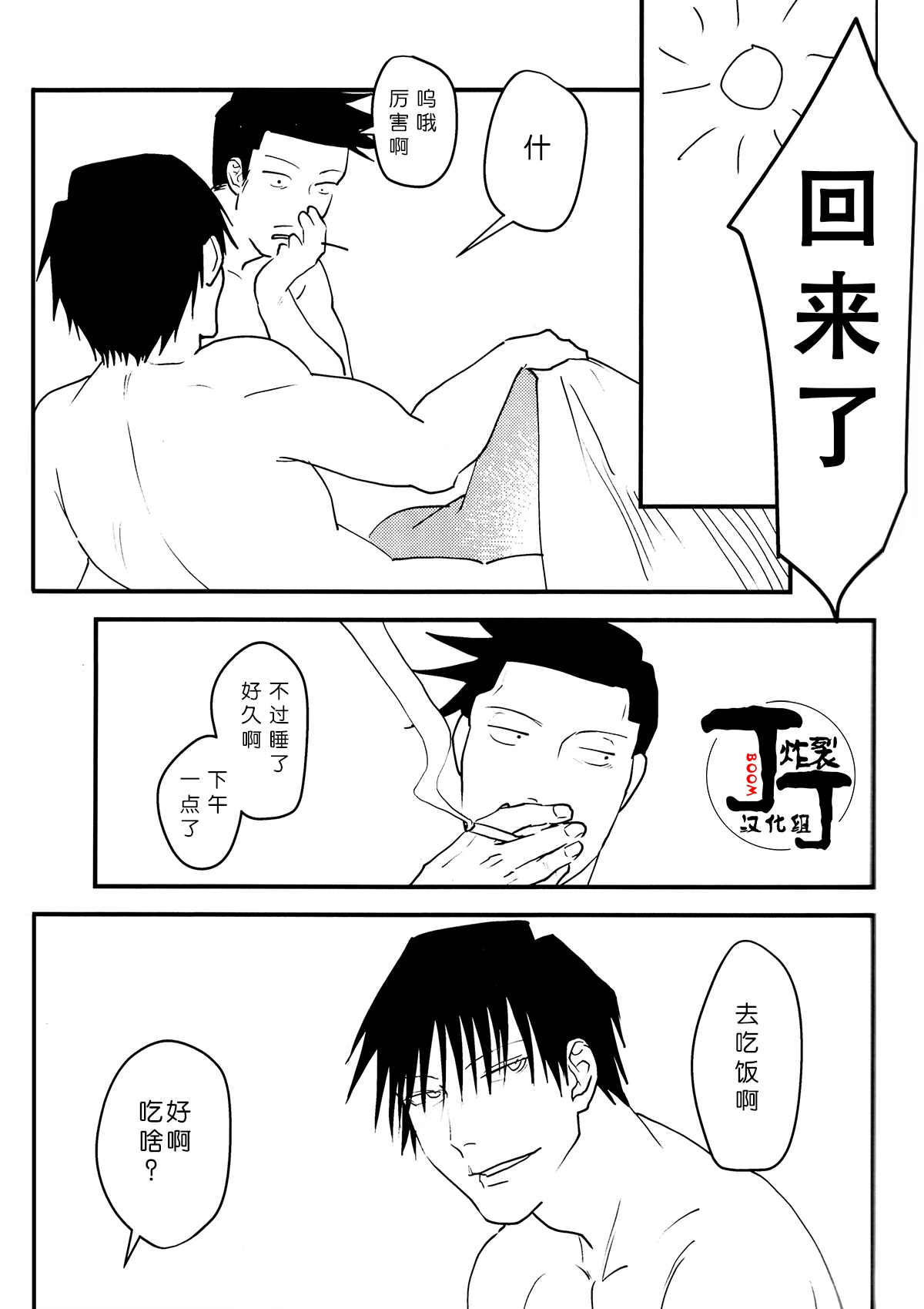 หน้า 22