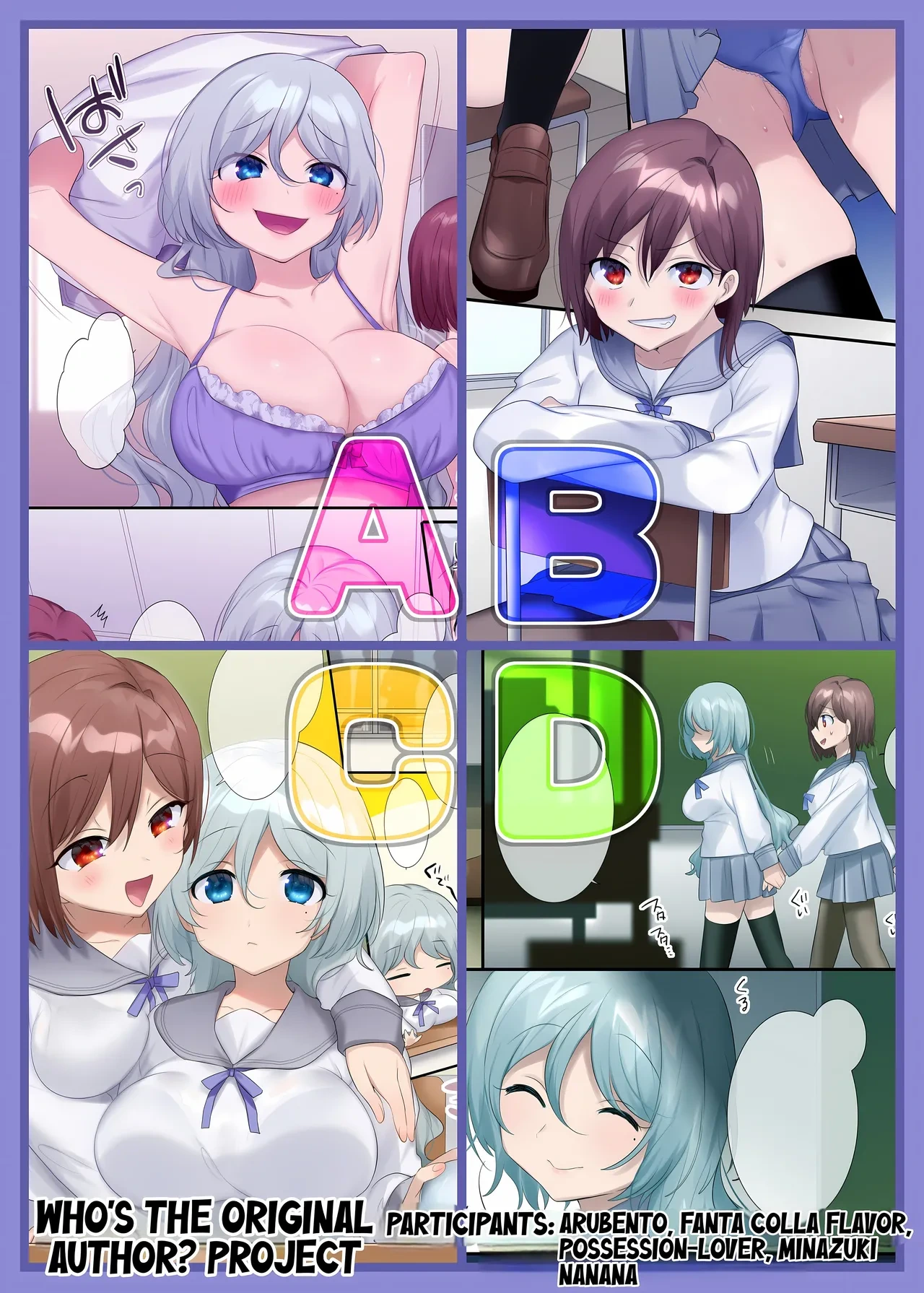 หน้า 12