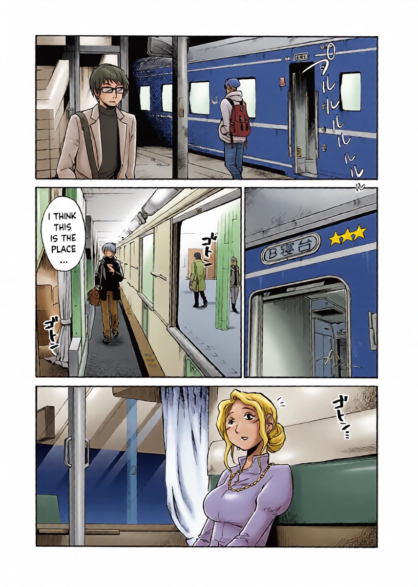[TsuyaTsuya] -with me?- Koko de wa Nai Dokoka he Ch.2 [English]