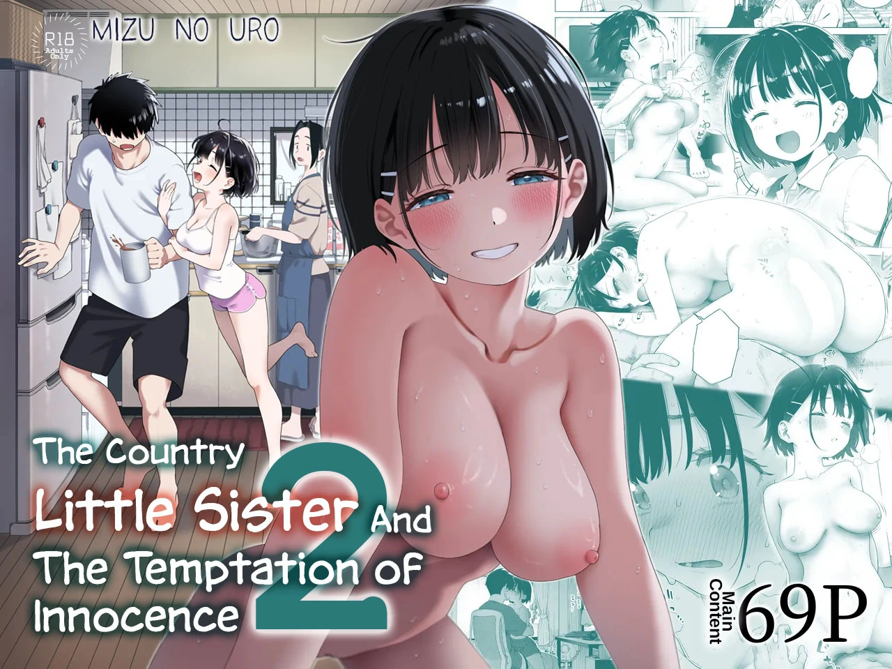 [Mizu no Uro (Mizu no Zuku)] Inaka Imouto to Muchi no Yuuwaku 2 | The Country Little Sister and The Temptation of Innocence 2 [English] [Nipis Family]