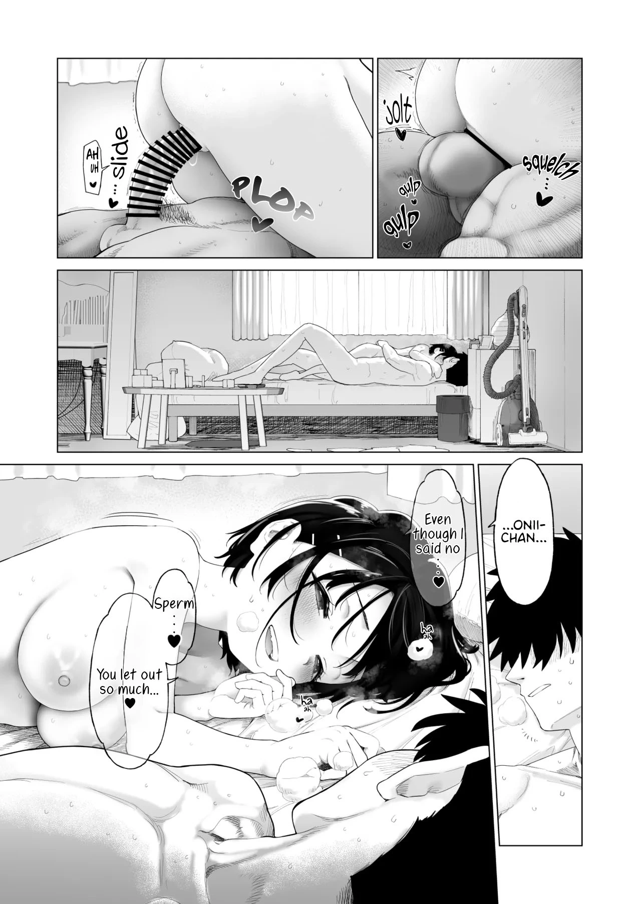 หน้า 54