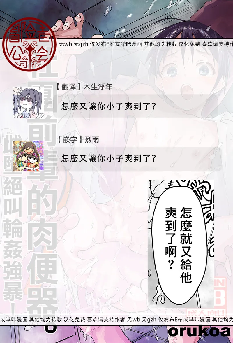 หน้า 60