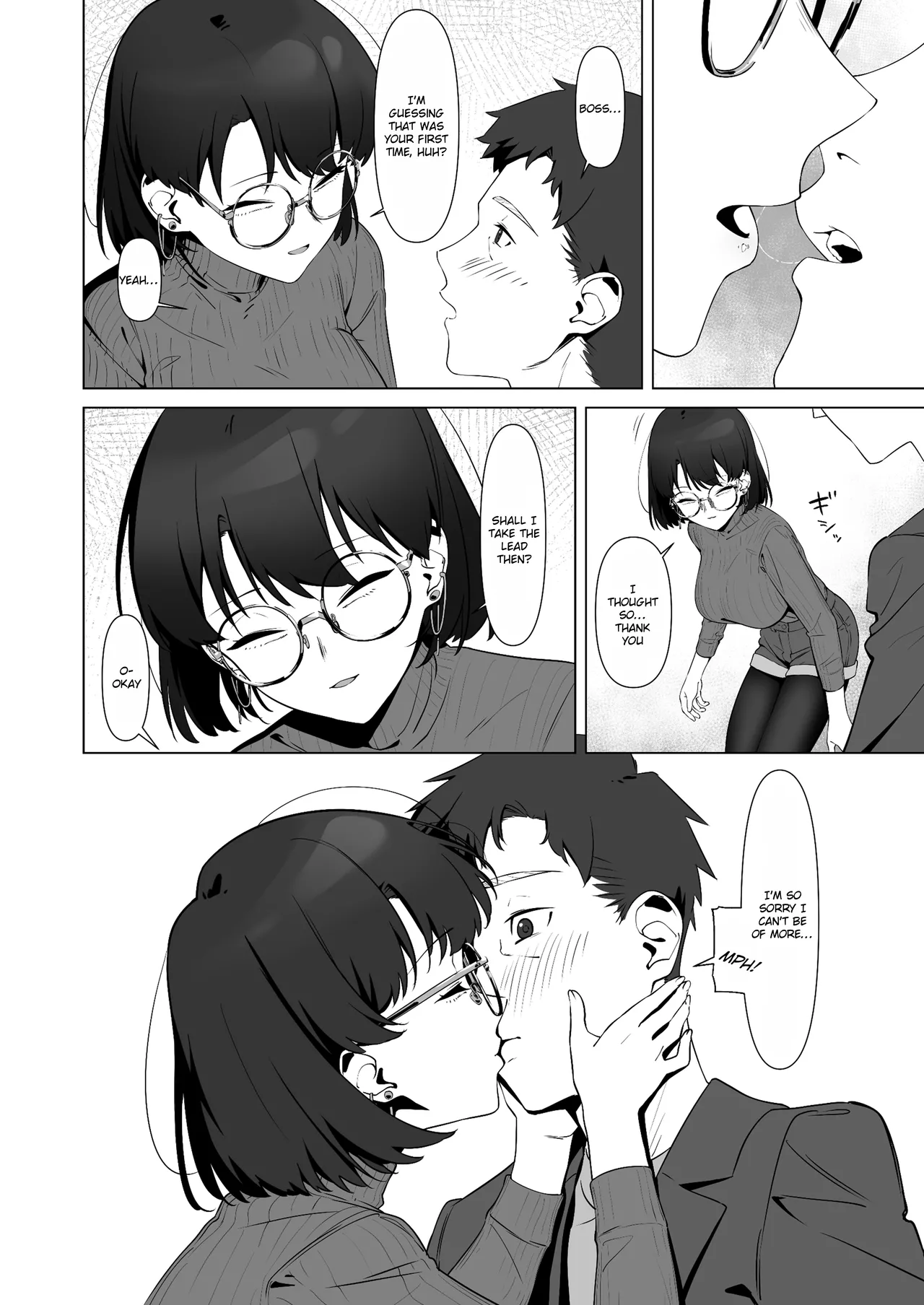 หน้า 16