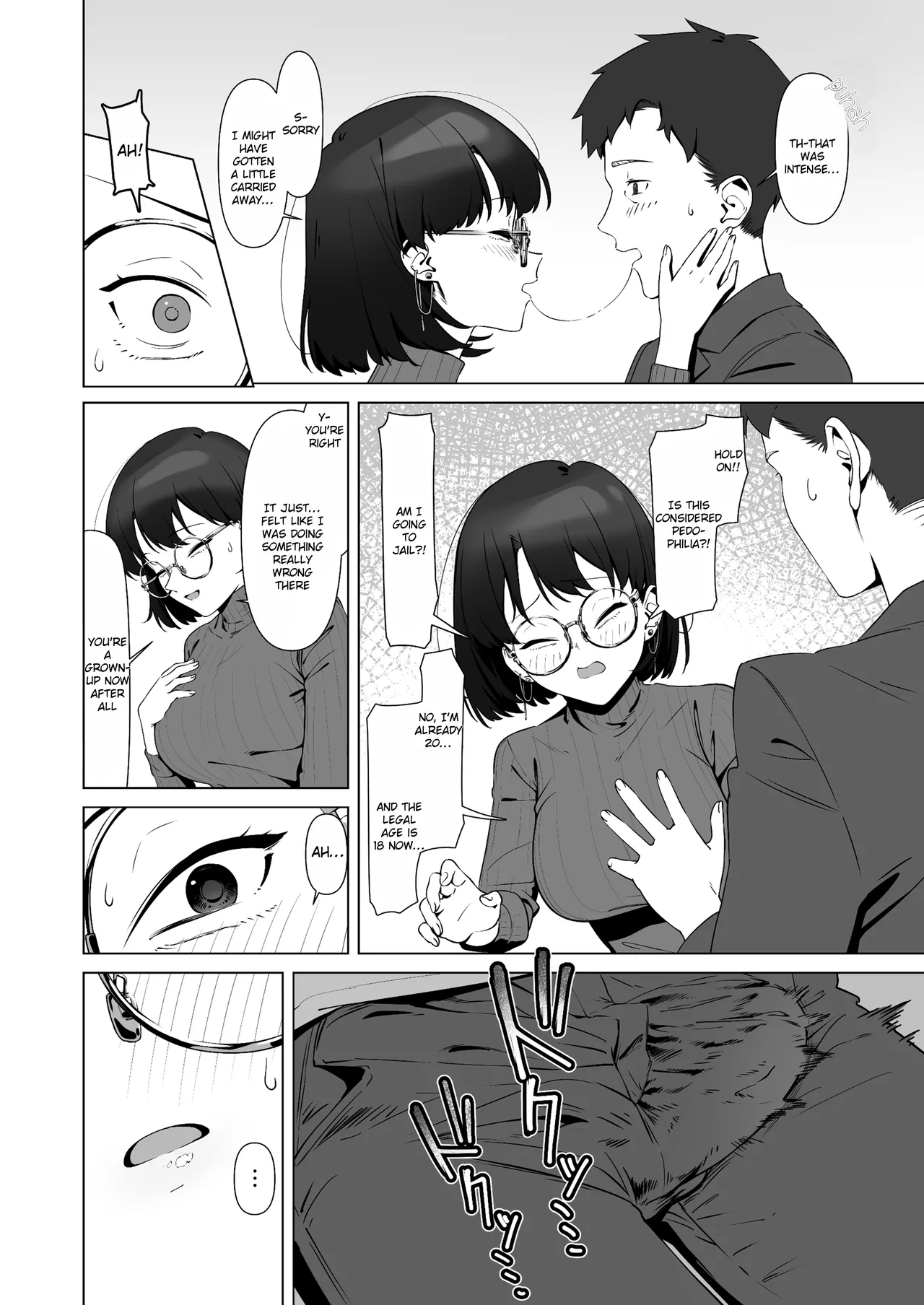หน้า 18