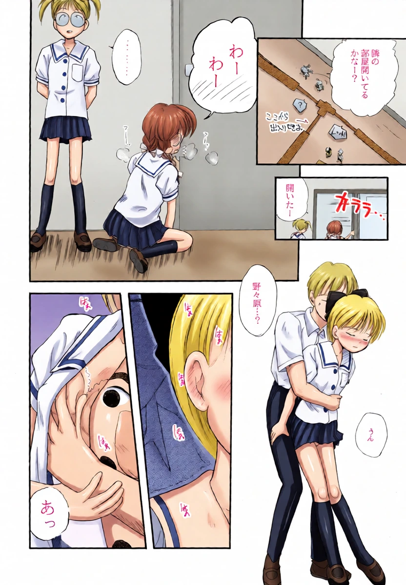 หน้า 10