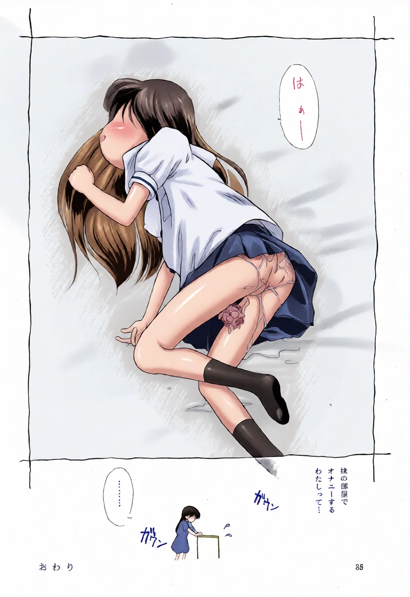 หน้า 36