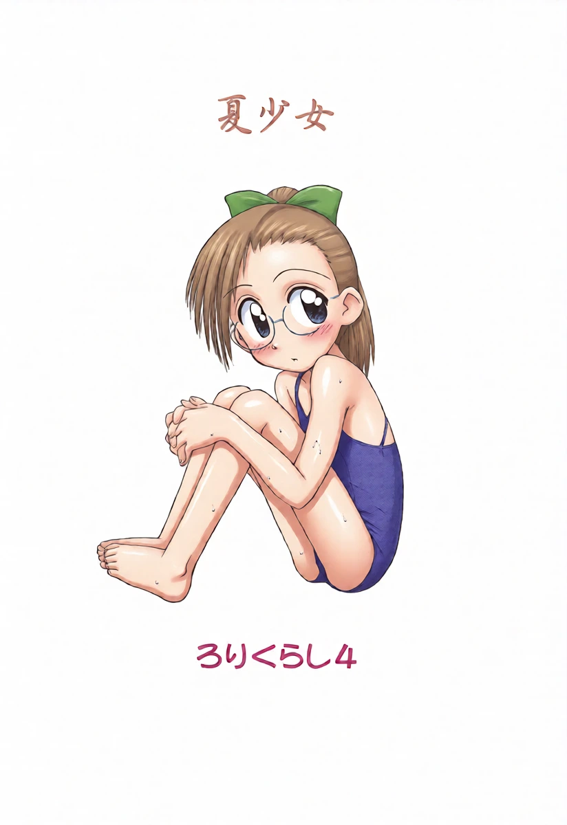 หน้า 24