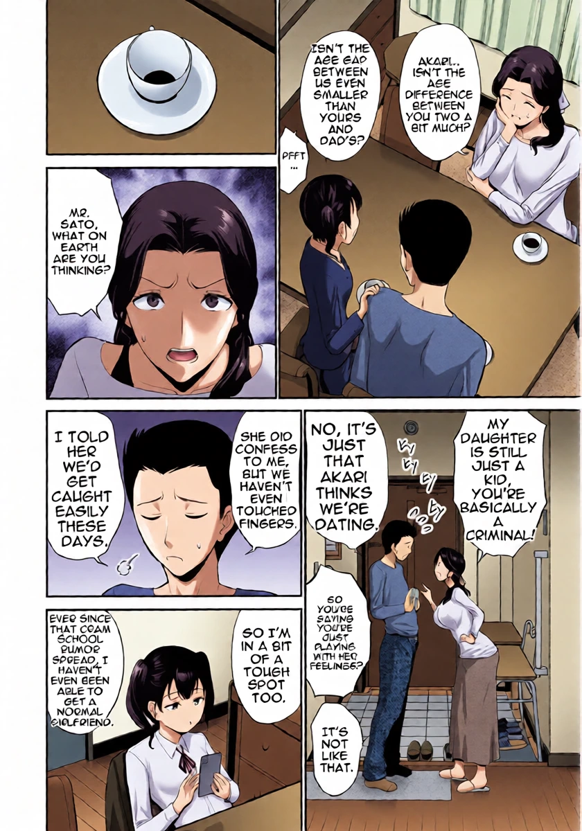 [Nishikawa Kou] Musume no Kare Zenpen | Daughter's Boyfriend Part 1 [English] [MTL] [Digital]