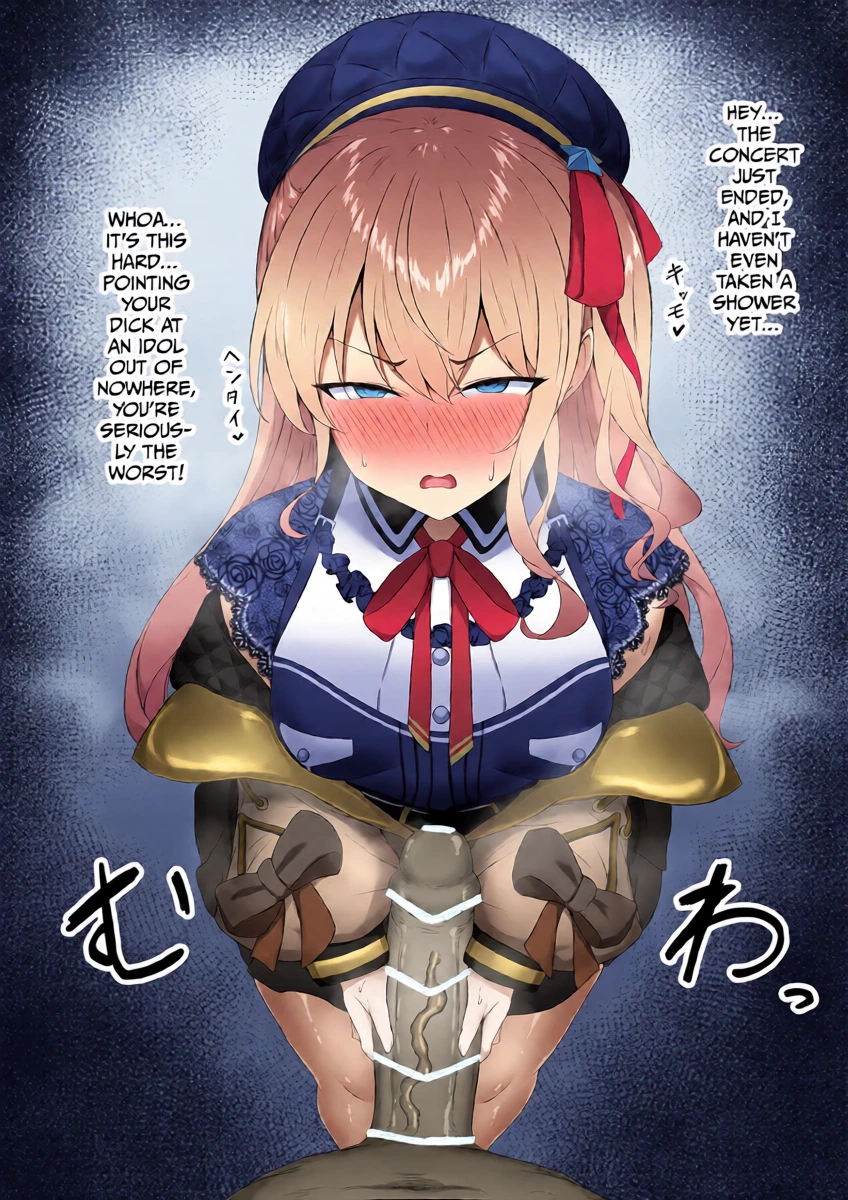 [Mochi] I'll have Suichan give me a handjob and then fuck her hard. (Hololive) [English, Javanese] [Gagak_Ireng]