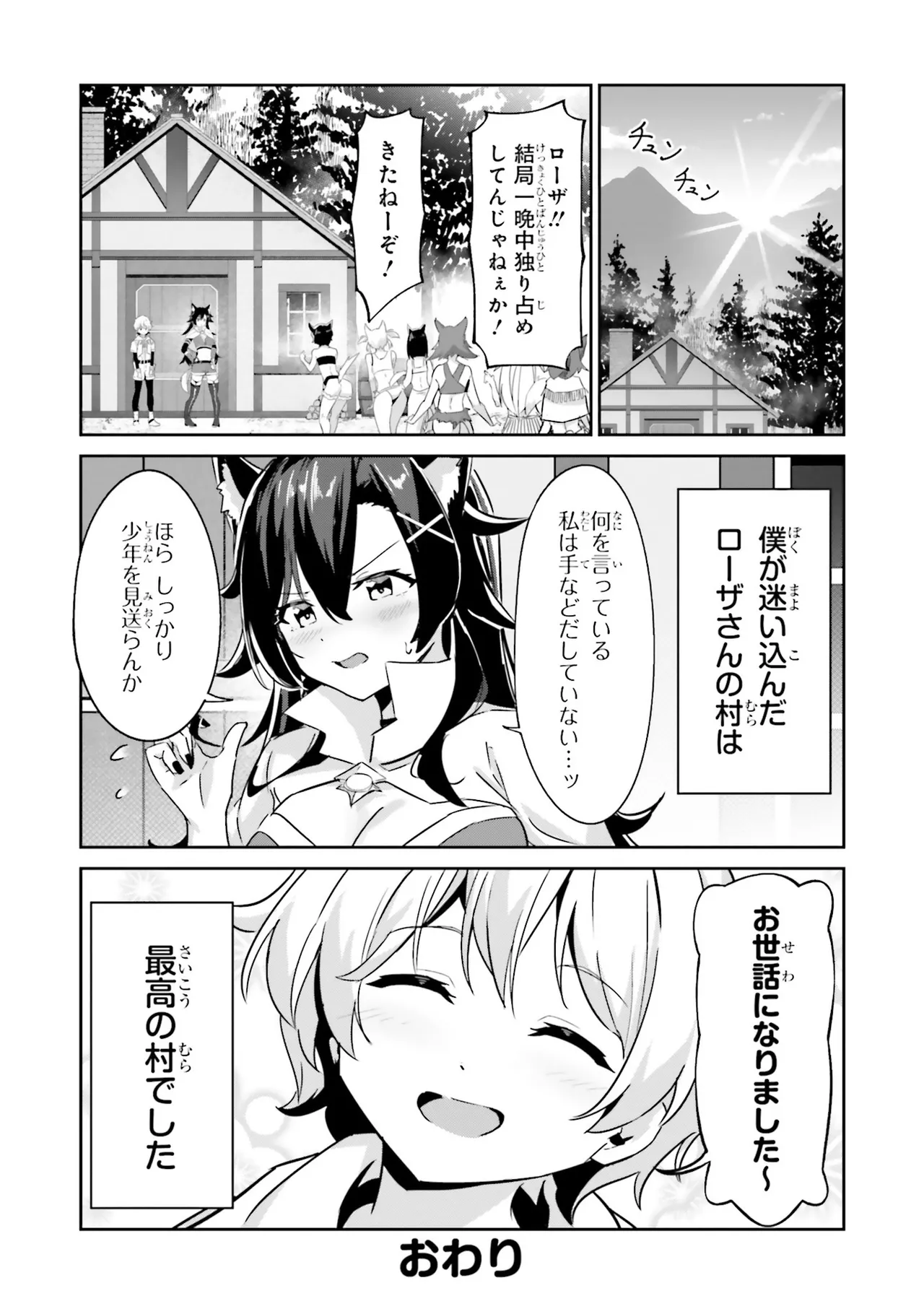 หน้า 39