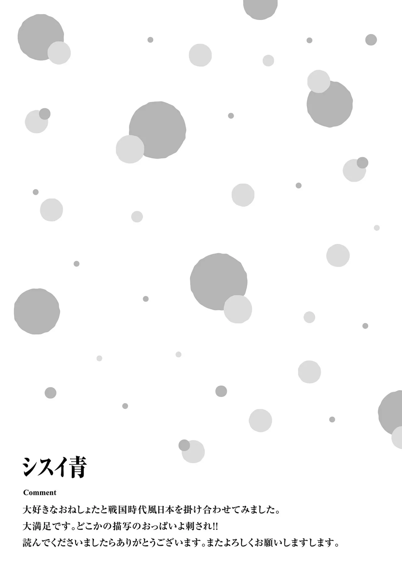 หน้า 124