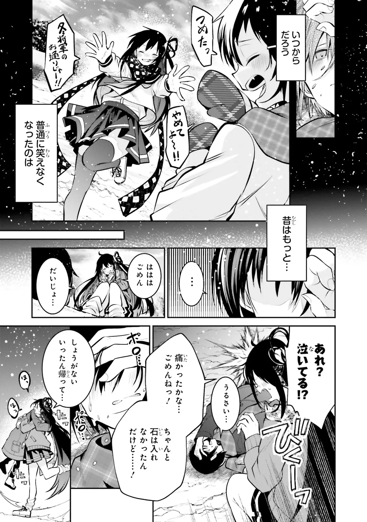 หน้า 136