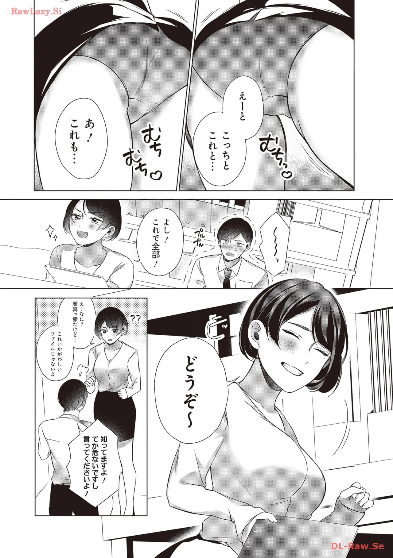 หน้า 30