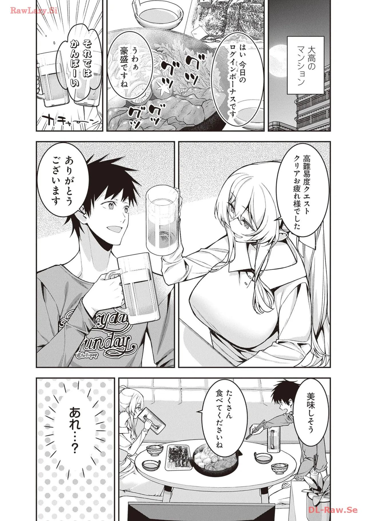 หน้า 65
