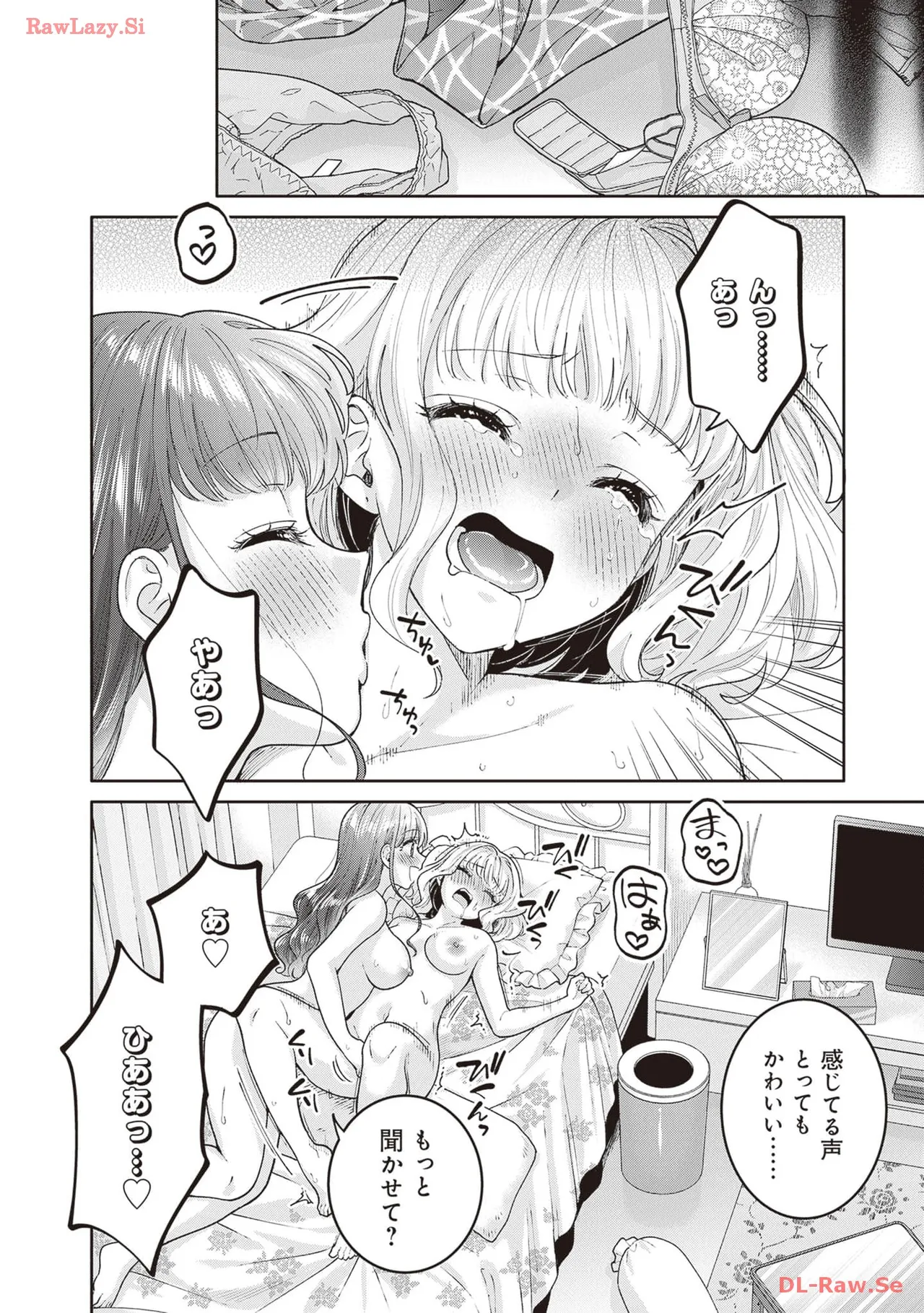 หน้า 88