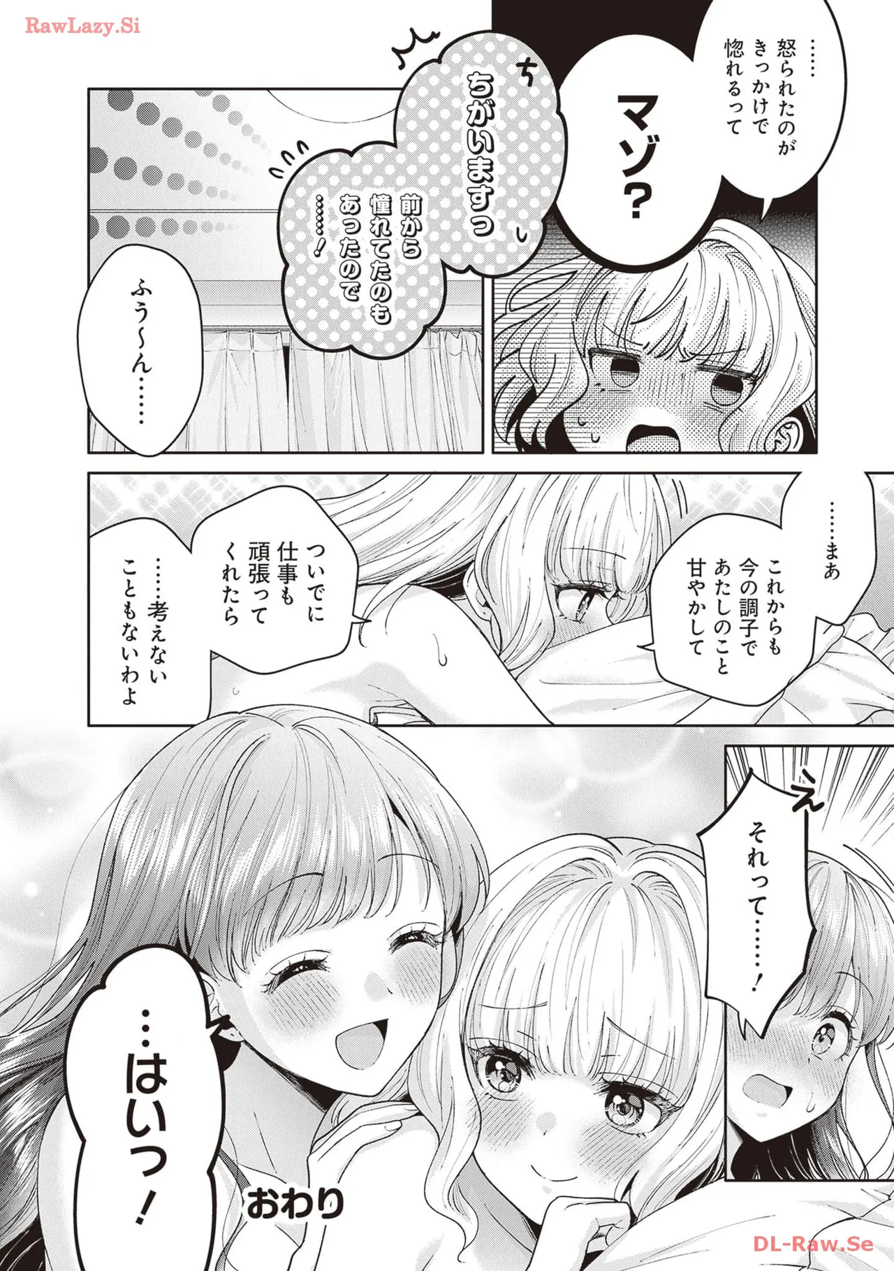 หน้า 94