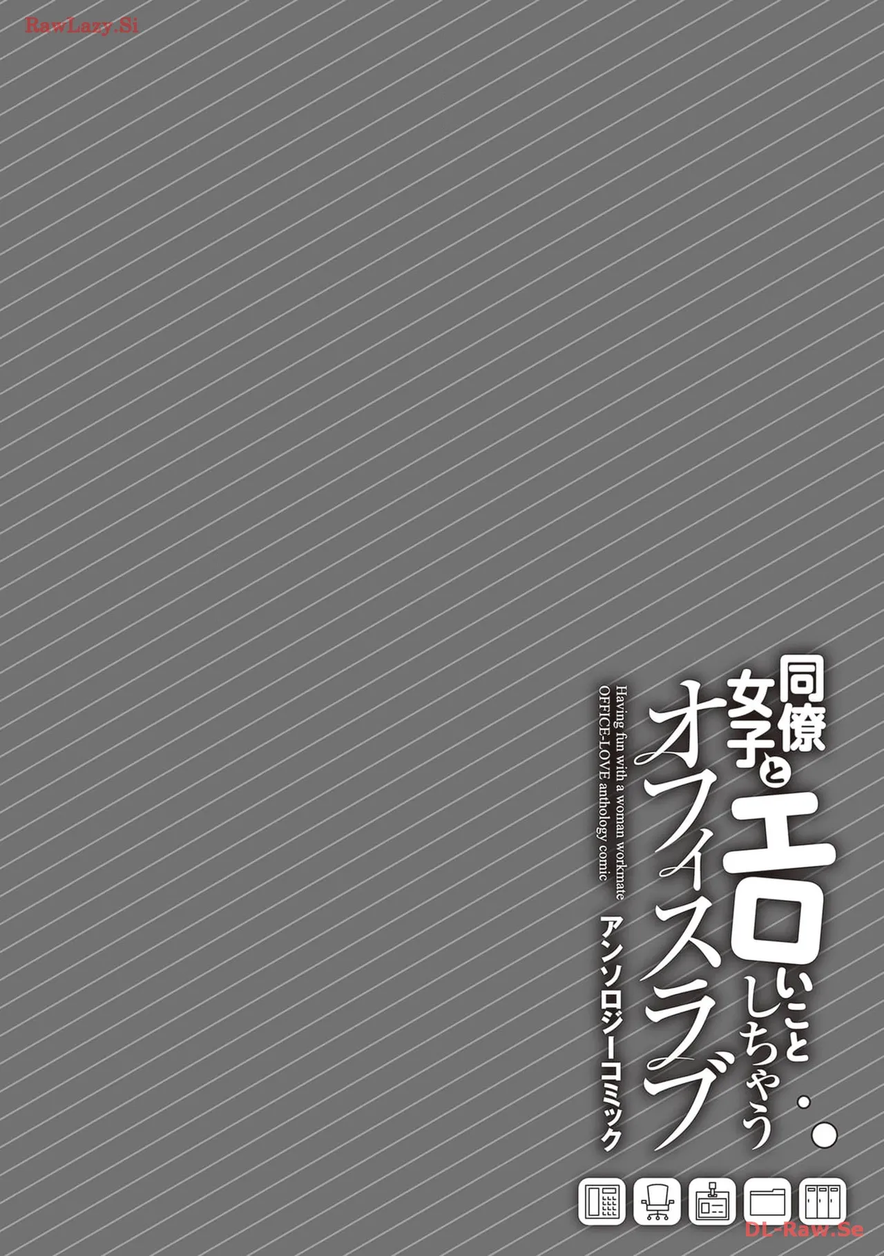 หน้า 118