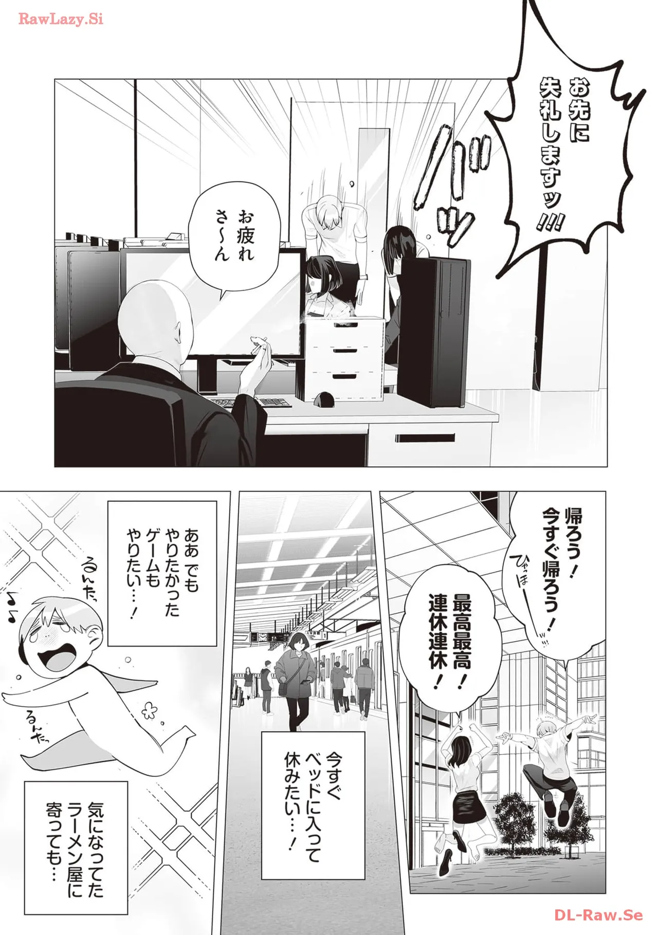 หน้า 123