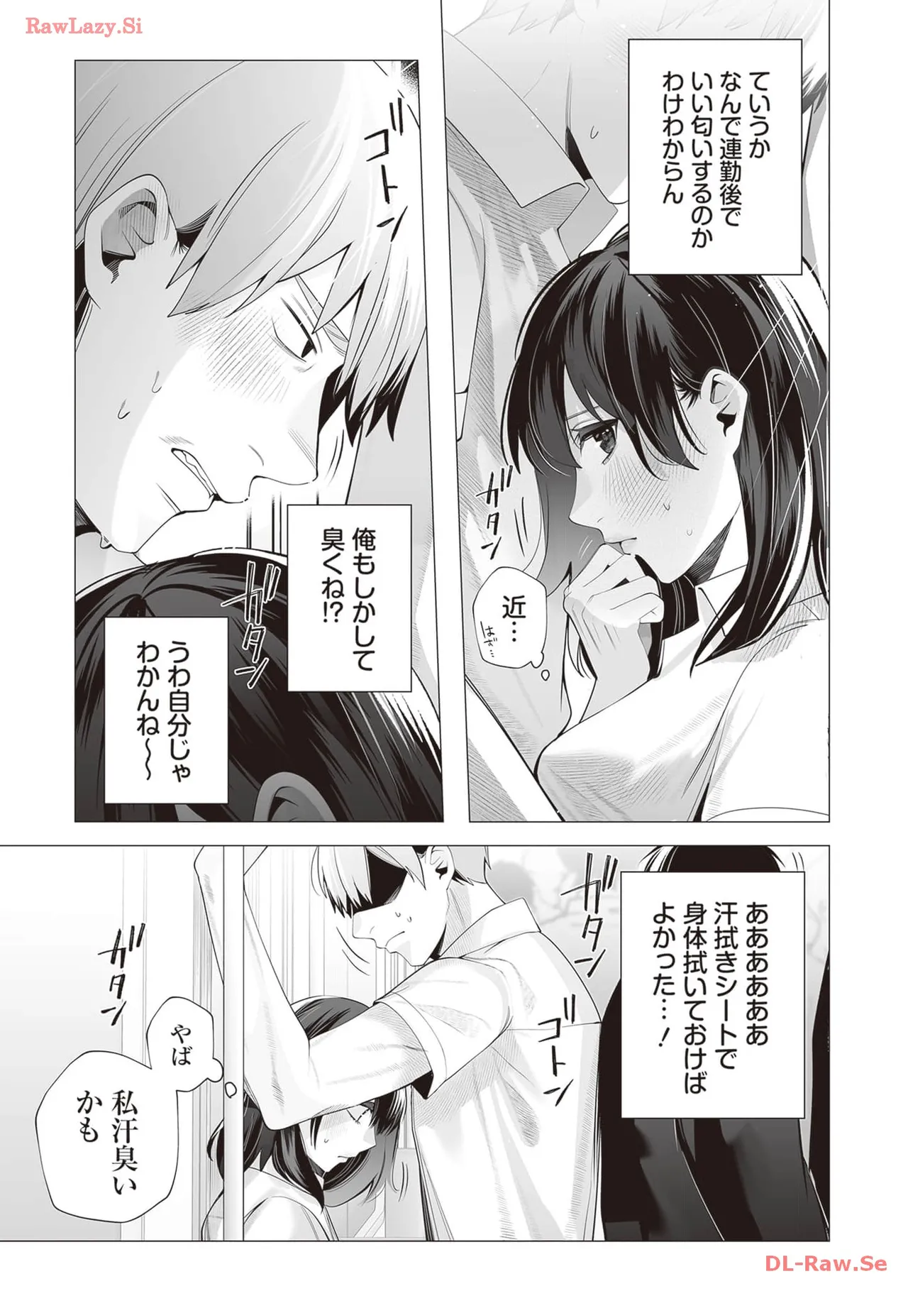 หน้า 129