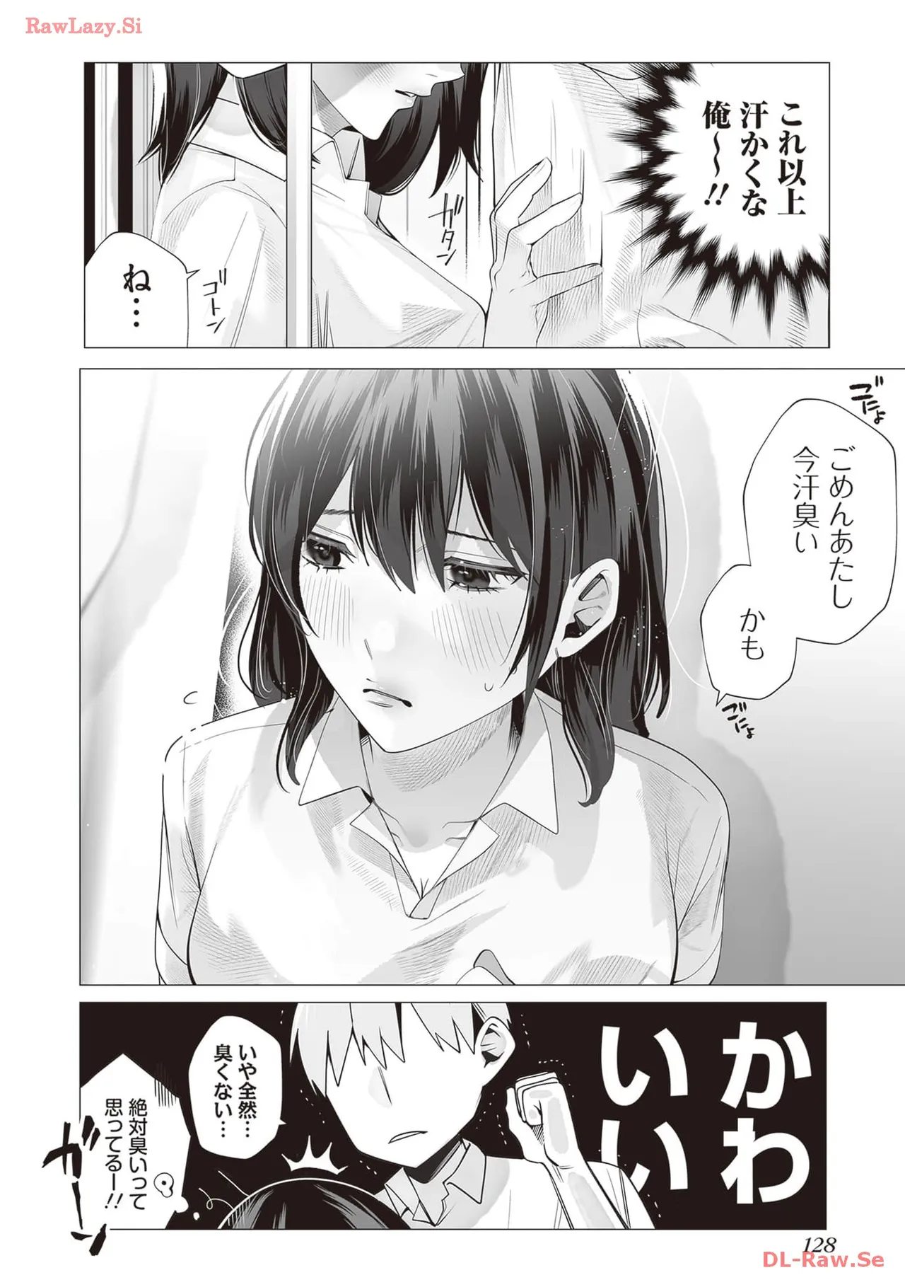 หน้า 130