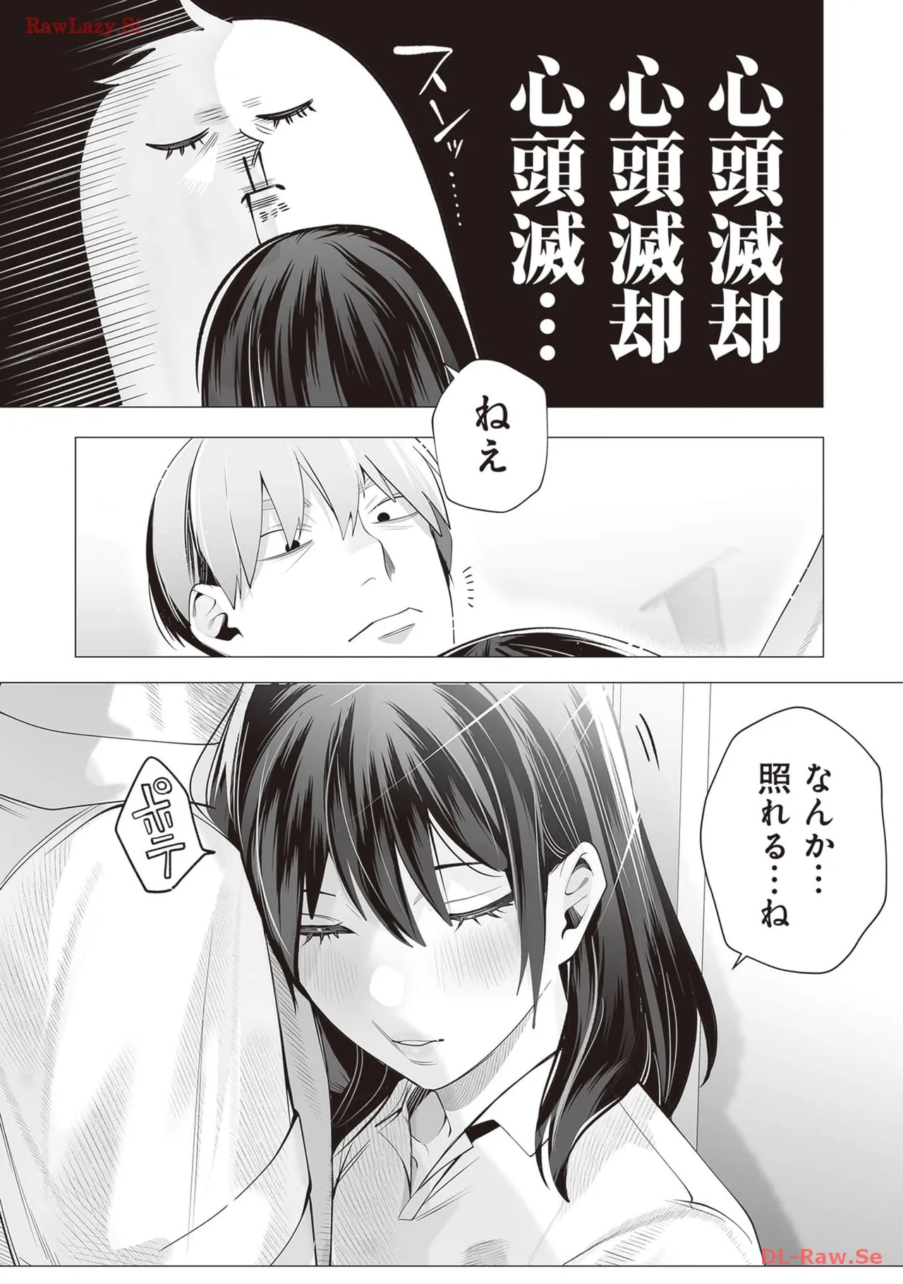 หน้า 136