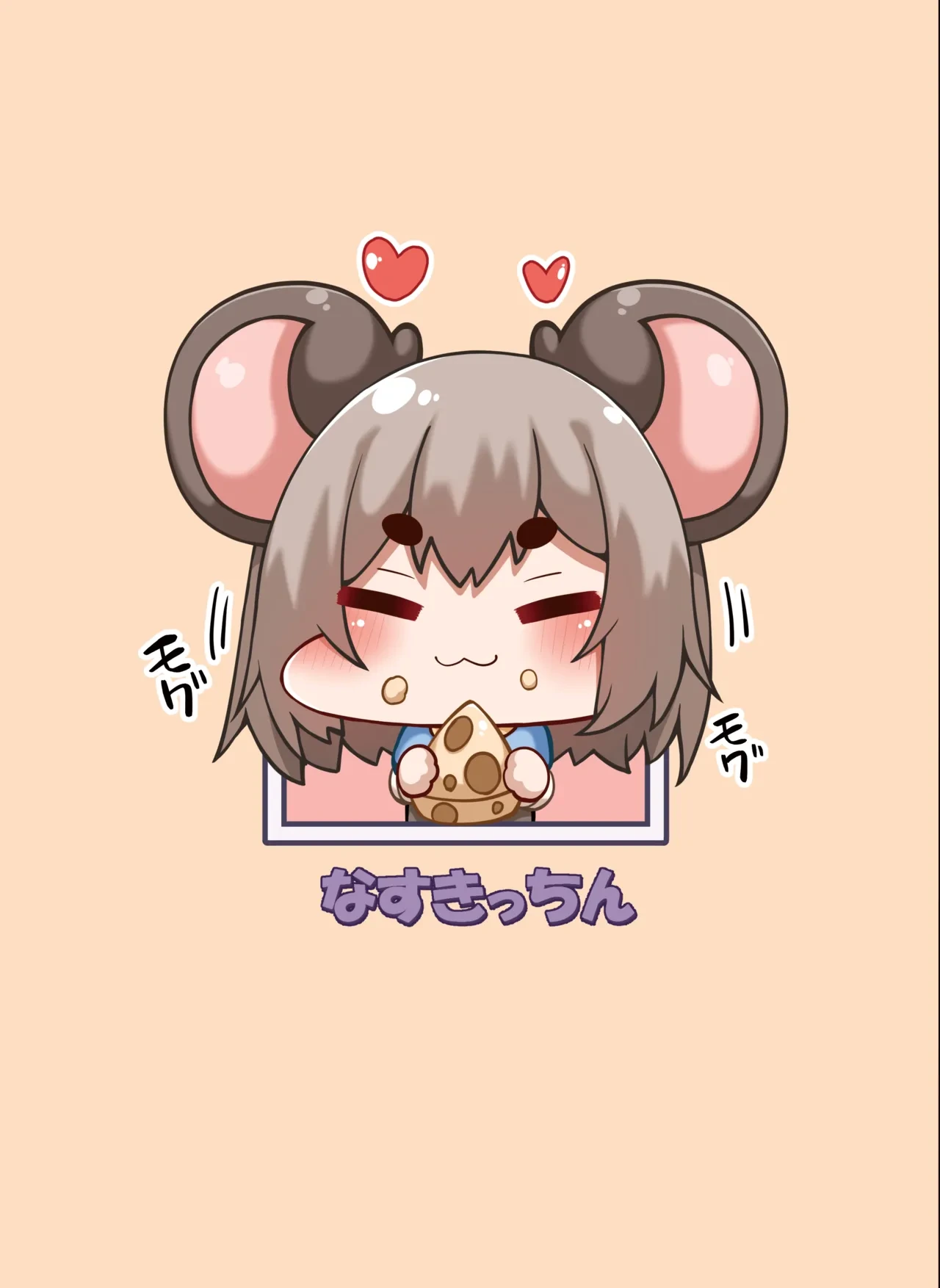 หน้า 22