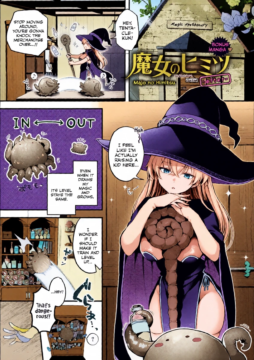 [Myamo] Majo no Himitsu -After- (Koko wa Midara na Isekai desu.) [English] [Hoshi Scans] [Digital]