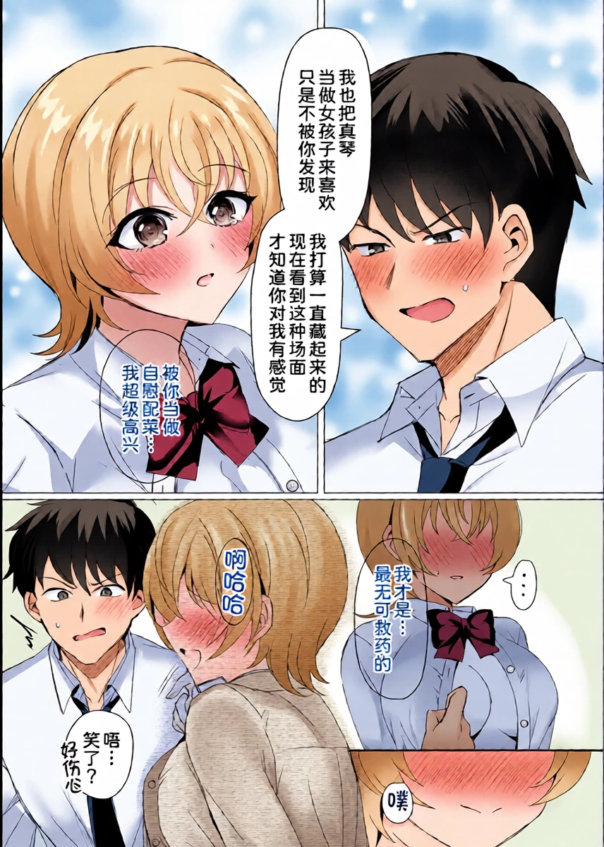 หน้า 17