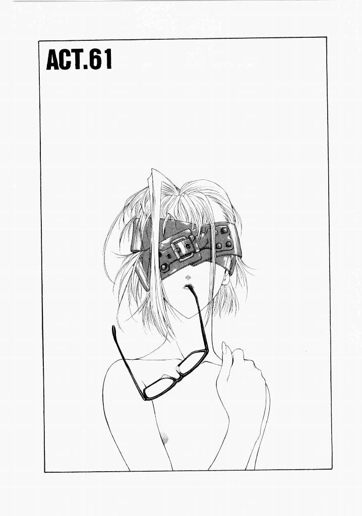 หน้า 57