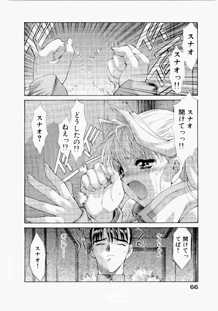 หน้า 62