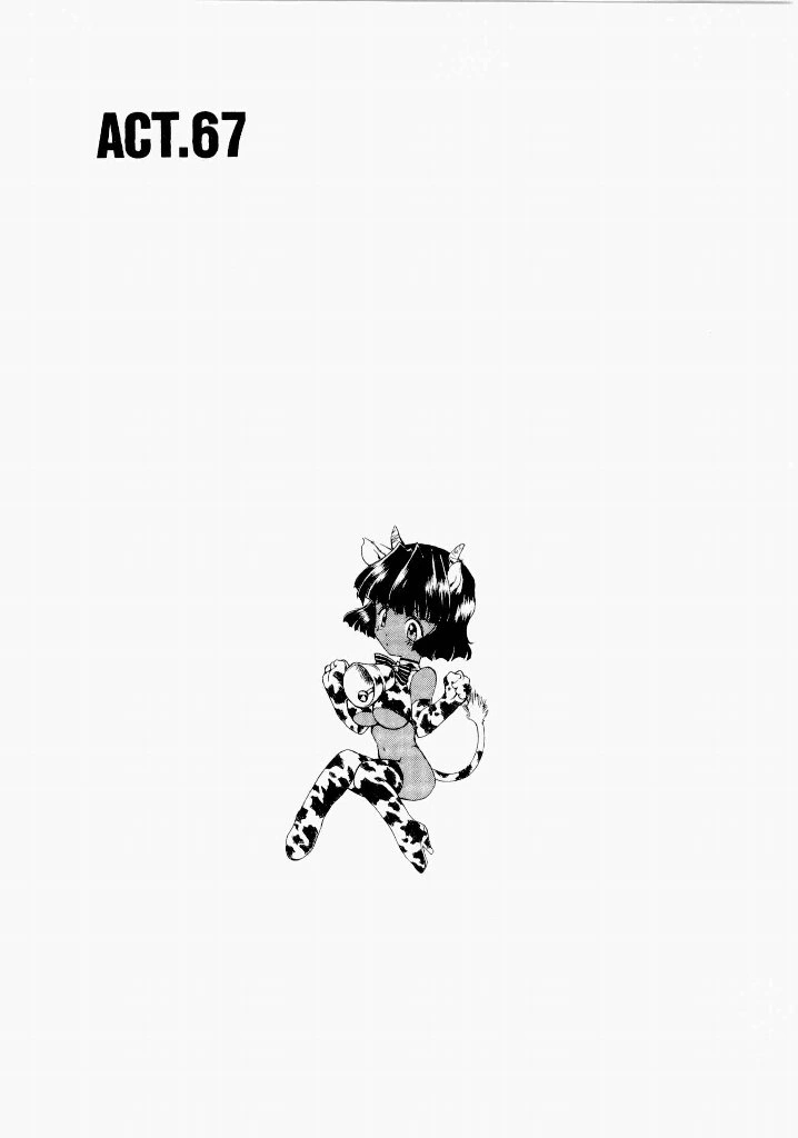 หน้า 141