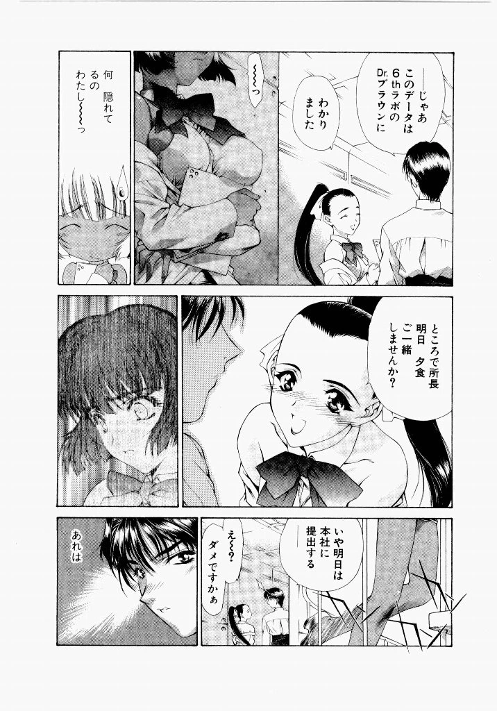 หน้า 152