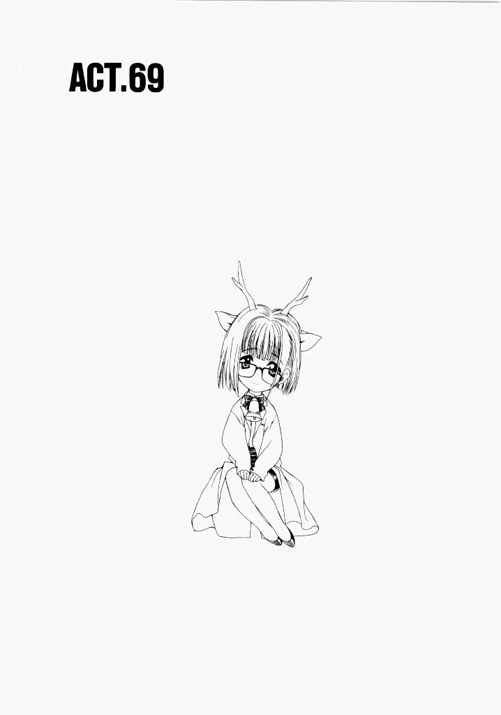 หน้า 161