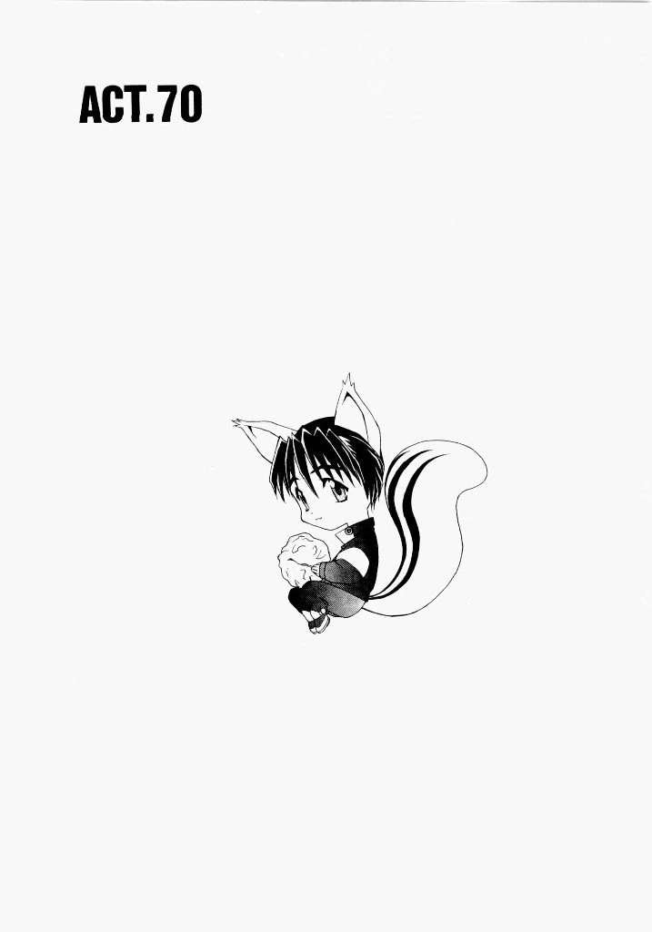 หน้า 173