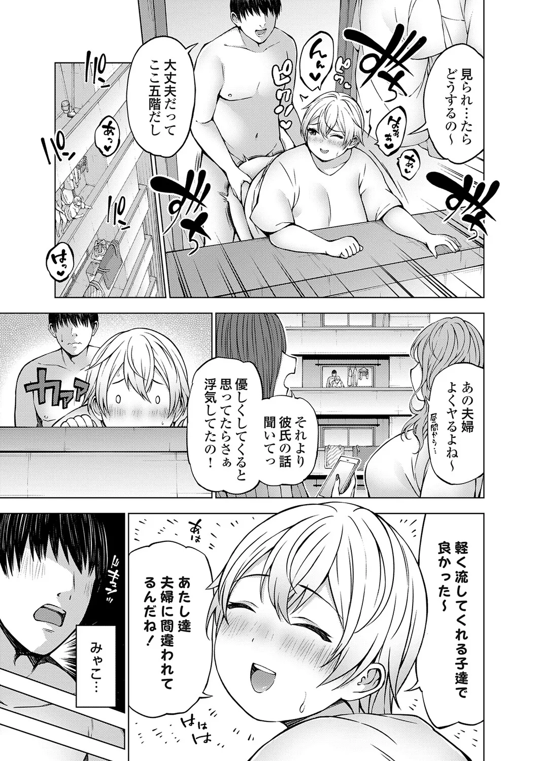 หน้า 118