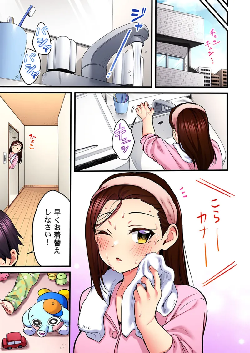 หน้า 15
