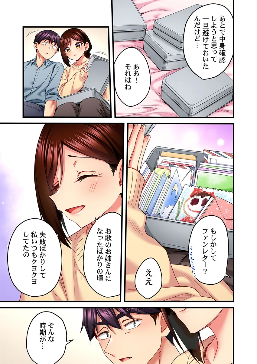 หน้า 63