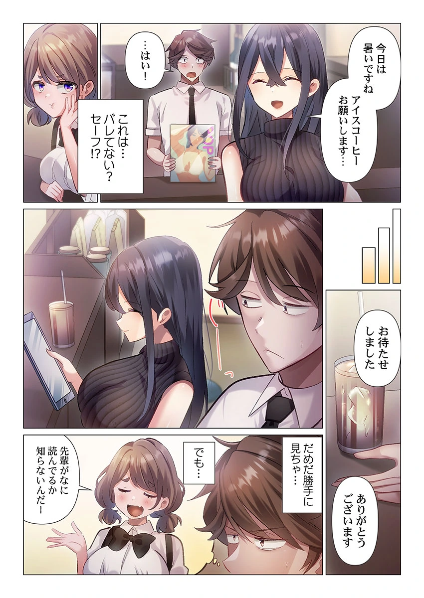 หน้า 62