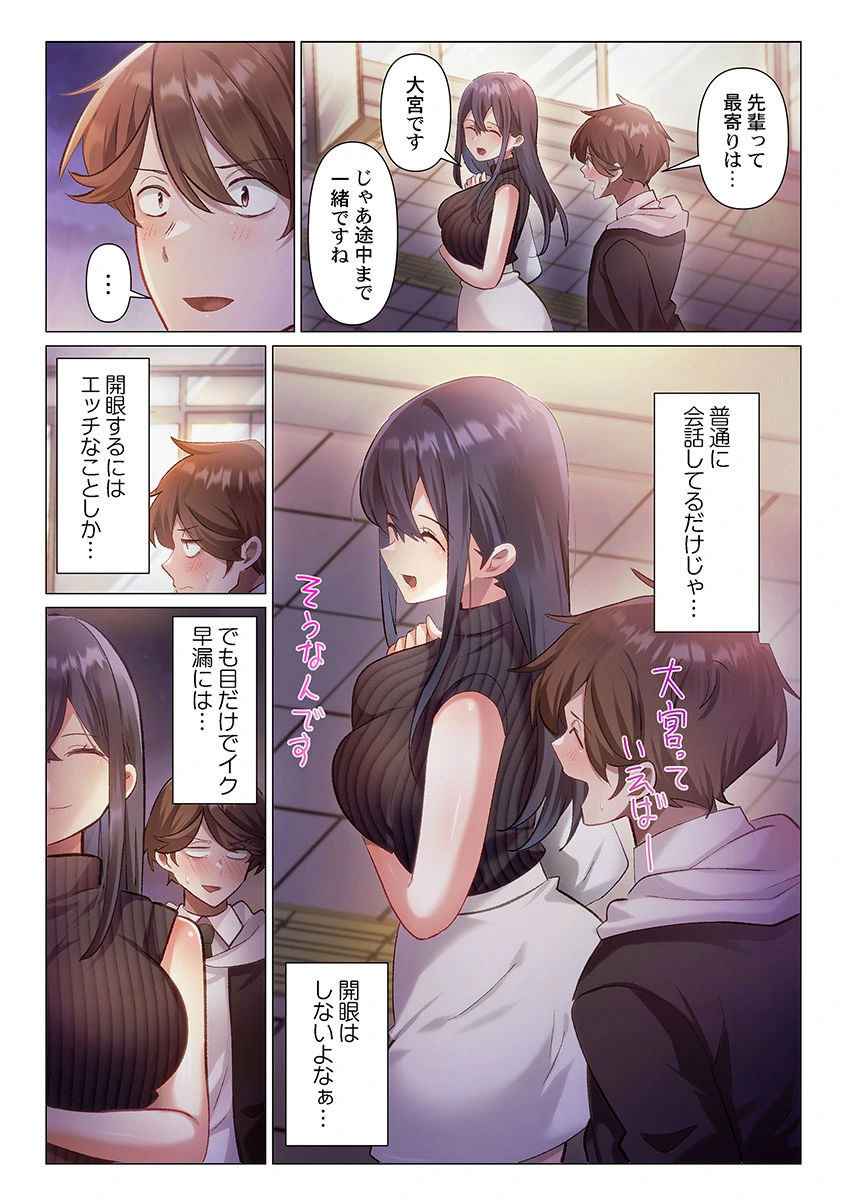 หน้า 108